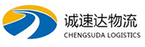 丽水到永年区物流公司